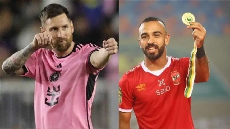 اكتشف قرارات تحكيمية ساخنة في مباراة الأهلي وإنتر ميامي في انطلاقة كأس العالم للأندية!