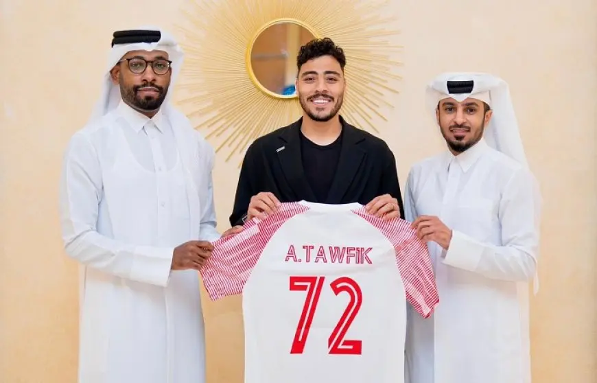 المفاجأة الكبرى: الشمال القطري يحسم صفقة القرن مع اللاعب النجم أكرم توفيق!
