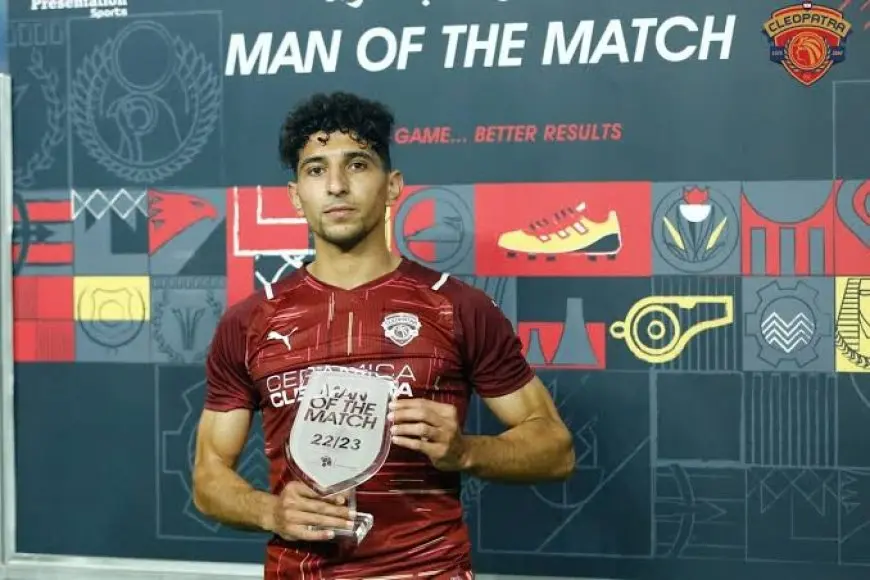 أحمد هاني يتألق كبطل في كأس عاصمة مصر!