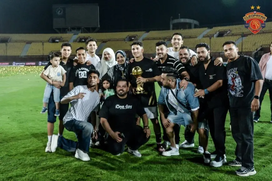 النجوم يتوجون بلقب كأس عاصمة مصر ويحتفلون بعائلاتهم!