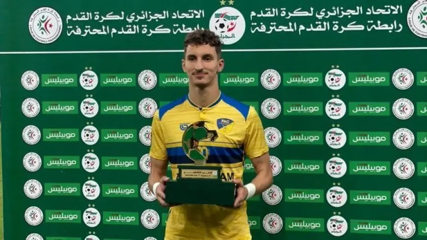 هل هذا هو هدف العام؟ لاعب الزمالك يسجل هدف رائع في الدوري الجزائري! شاهد الفيديو الآن