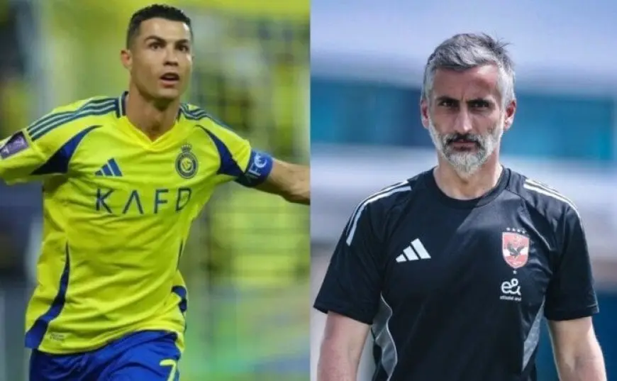 ريبيرو يعلق بشكل مدهش على شائعات انتقال كريستيانو رونالدو إلى الأهلي!