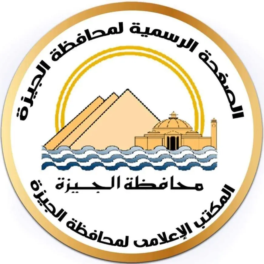 لن تصدق كيف يمكن للمواطنين الحصول على 1700 مدفن جاهز بحق الانتفاع في الجيزة! اكتشف الشروط والخطوات اللازمة الآن