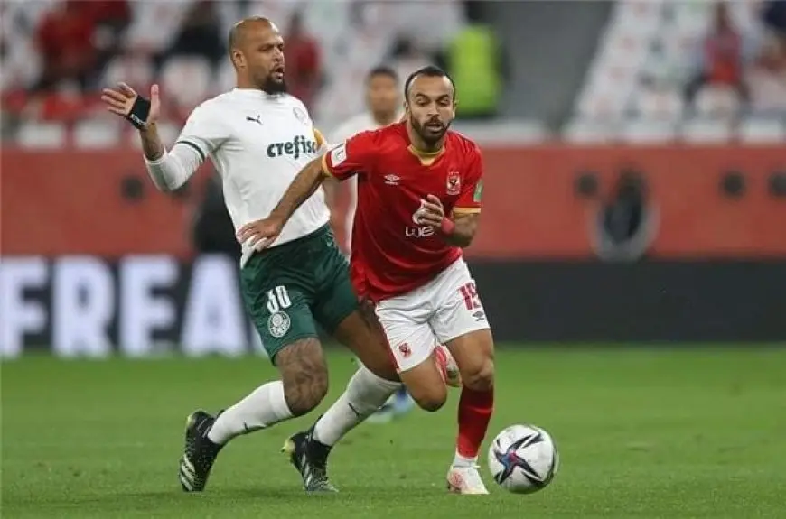 مفاجأة كبيرة: الأهلي يبحث عن الفوز بكأس العالم للأندية مع بالميراس!
