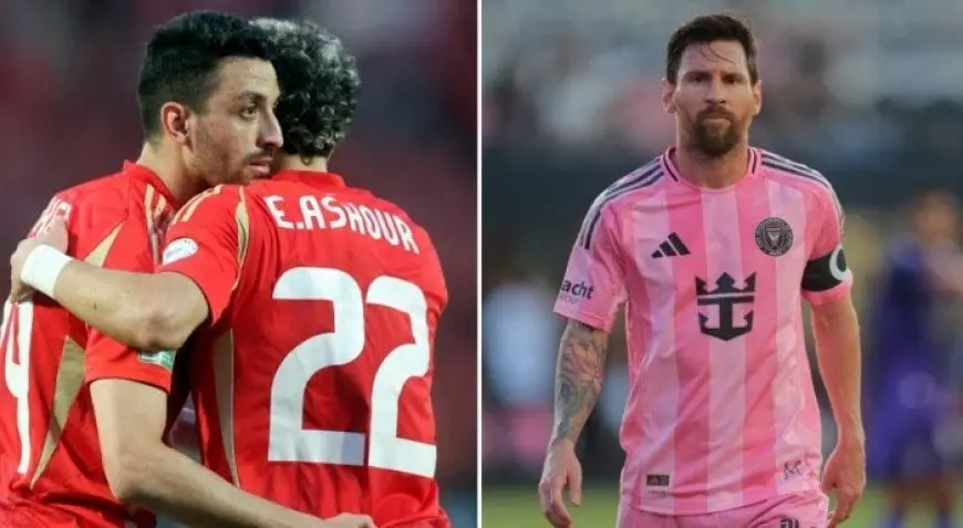 موعد ناري: مواجهة الأهلي وإنتر ميامي في كأس العالم للأندية مع تفاصيل البث المباشر وتشكيل الفريق