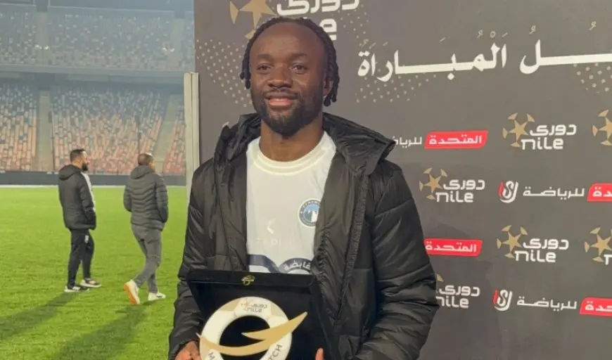 بيراميدز يفاجئ الجميع بقرار بشأن فيستون مايلي!