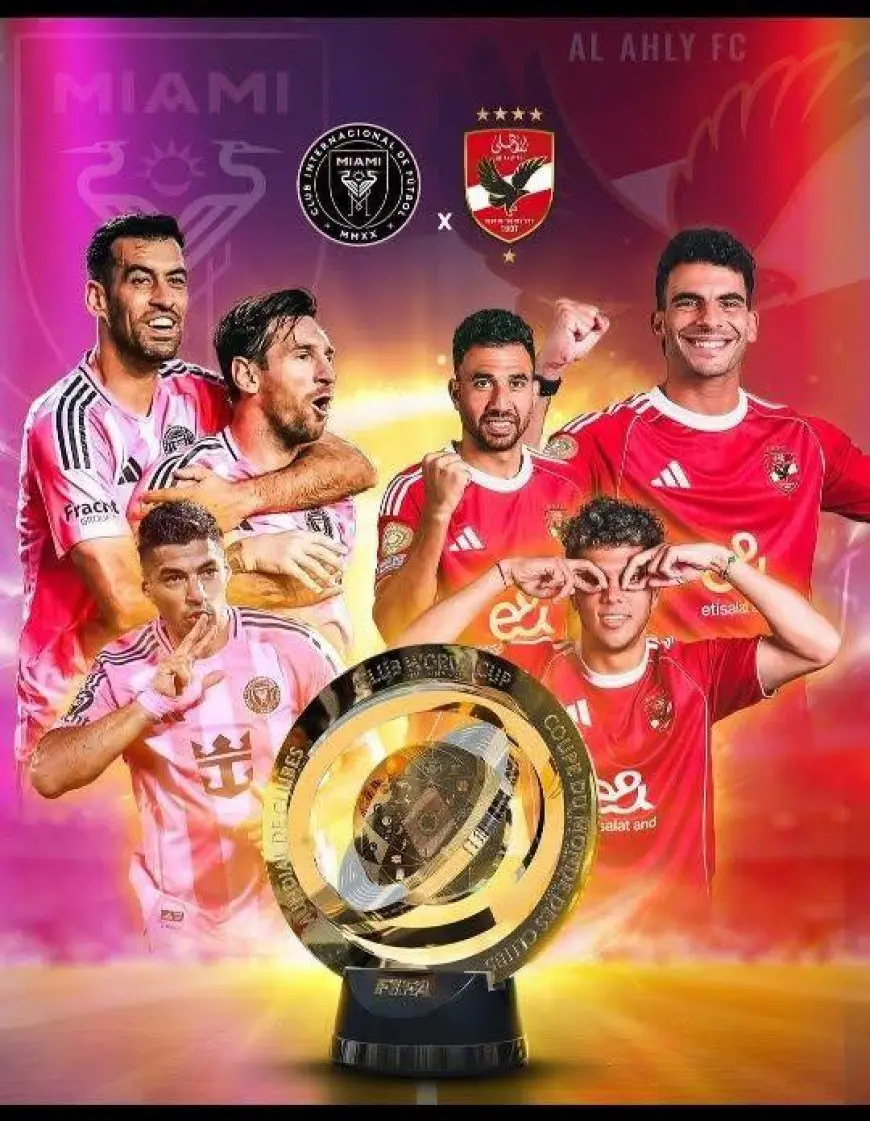 شريف عبد الفضيل يكشف عن سر فوز الأهلي على إنتر ميامي ودور زيزو القوي في اللقاء!