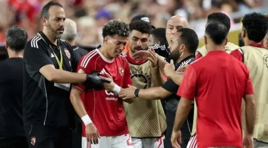 فضيحة: مدى غياب إمام عاشور عن الأهلي بعد إصابته ضد إنتر ميامي يثير الجدل!