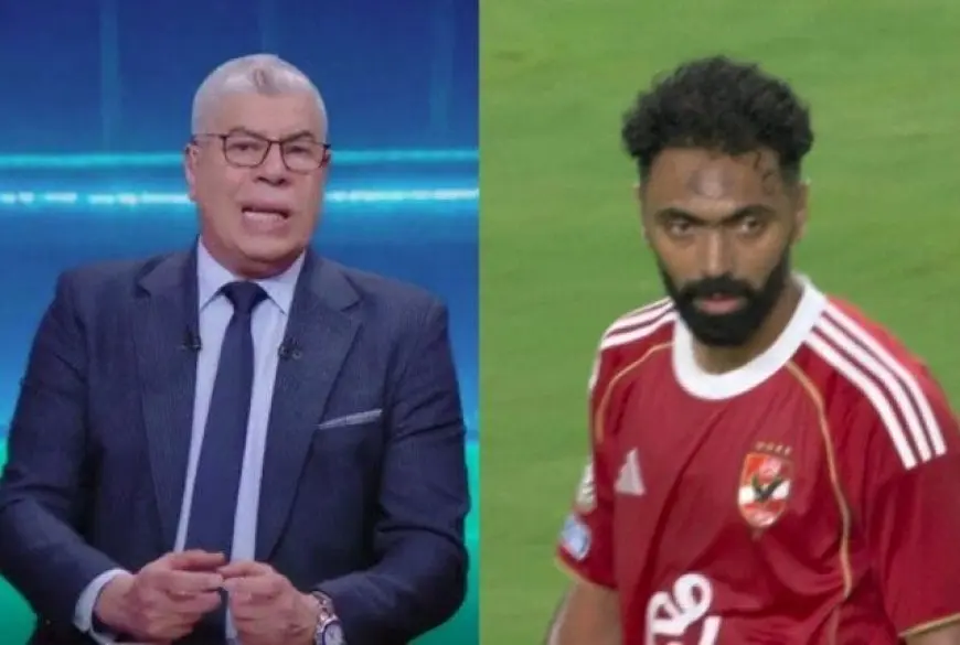 أحمد شوبير يشن هجوماً حاداً على حسين الشحات بعد مباراة الأهلي وإنتر ميامي! إليك السبب