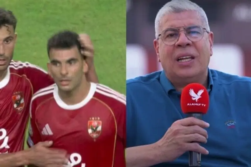 أحمد شوبير يكشف عن تعليقه المدهش على تغيير زيزو في لقاء الأهلي وإنتر ميامي: لن تتوقع ما قاله!