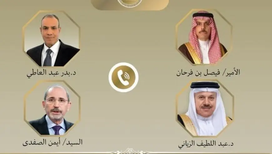 “وزير الخارجية يستمر في التواصل مع نظرائه في السعودية والأردن والبحرين: ما الجديد؟”