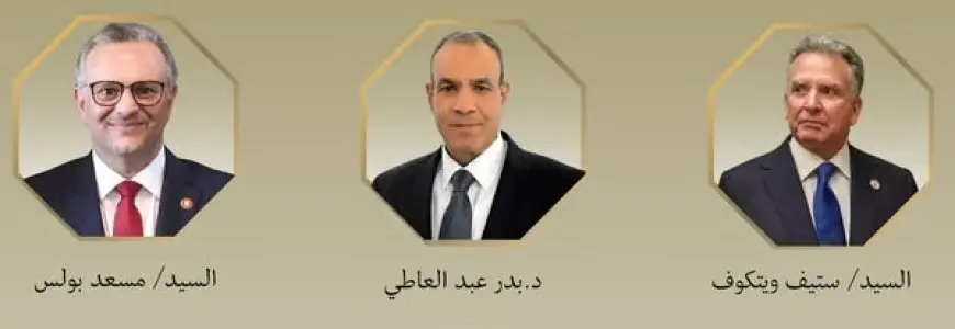 اتصالات مصرية أمريكية تكشف عن خطة جديدة لتصعيد الأزمات في الشرق الأوسط!