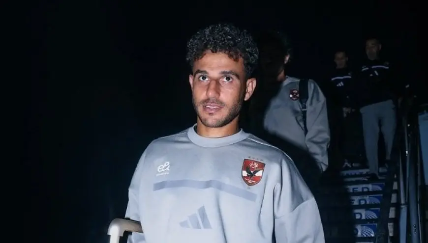 بالفيديو: وصول بعثة الأهلي إلى نيوجيرسي قبل المواجهة المرتقبة مع بالميراس في كأس العالم للأندية!