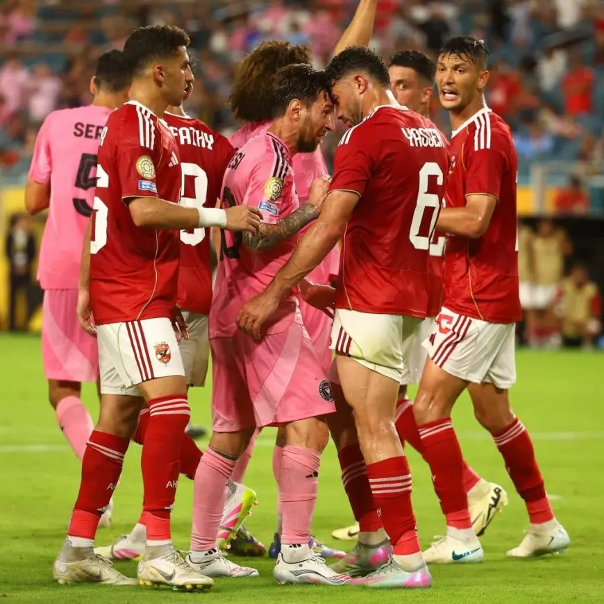الأهلي يتصدر ترتيب كأس العالم للأندية بفضل استعراض اللعب النظيف