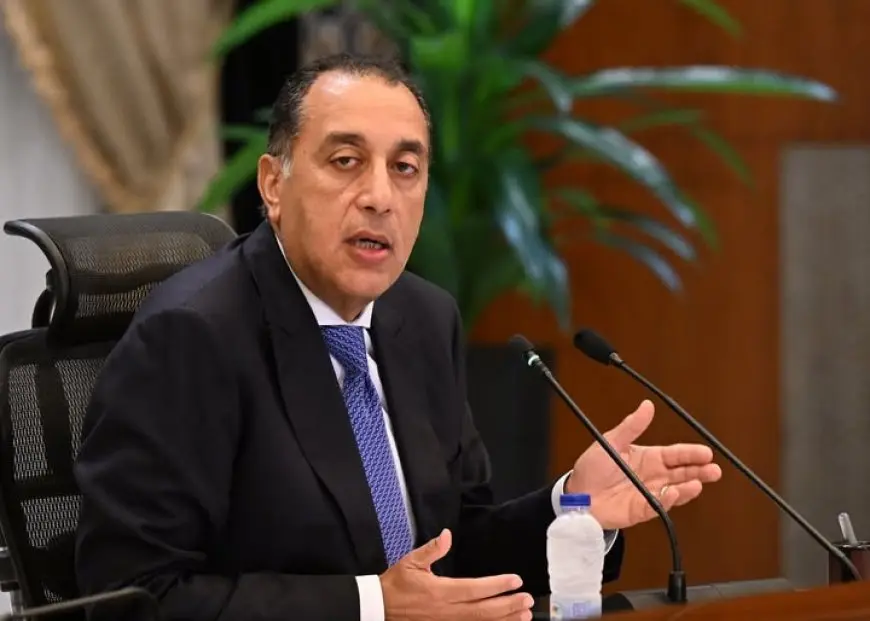 مفاجأة: مدبولي ينشئ هيئة لمتابعة الأوضاع بعد الهجمات العسكرية في الشرق الأوسط!