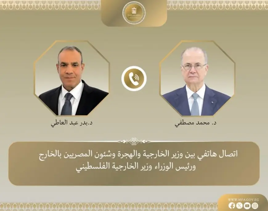 عبدالعاطي يكشف: مصر تدافع بقوة عن حقوق الشعب الفلسطيني!