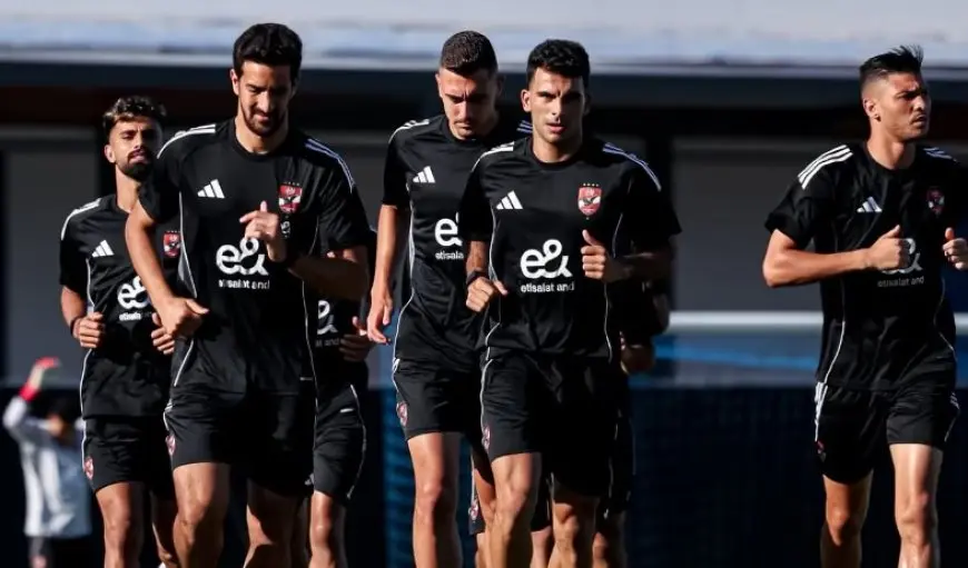 “كشف النقاب عن مكان وزمان تدريب النادي الأهلي في نيوجيرسي! اكتشف التفاصيل الآن”