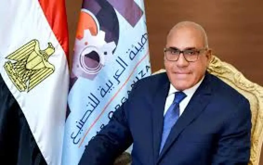 “رئيس العربية للتصنيع يعلن عن شركة جديدة لإنتاج الشرائح والمسامير الطبية! شاهد الفيديو الآن”
