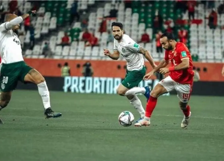 أحمد بلال يكشف سر نجاح الأهلي أمام بالميراس.. هل يجب عليهم تبني استراتيجية دفاعية؟