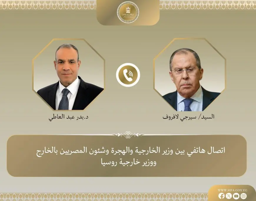 اتصال هاتفي مثير للدهشة بين وزير الخارجية والهجرة ونظيره الروسي: ماذا جرى خلال المكالمة؟