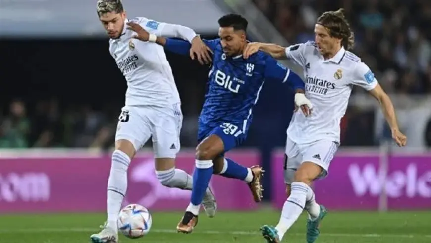 صدمة كبرى: مواجهة نارية بين ريال مدريد والهلال السعودي في كأس العالم للأندية 2025!