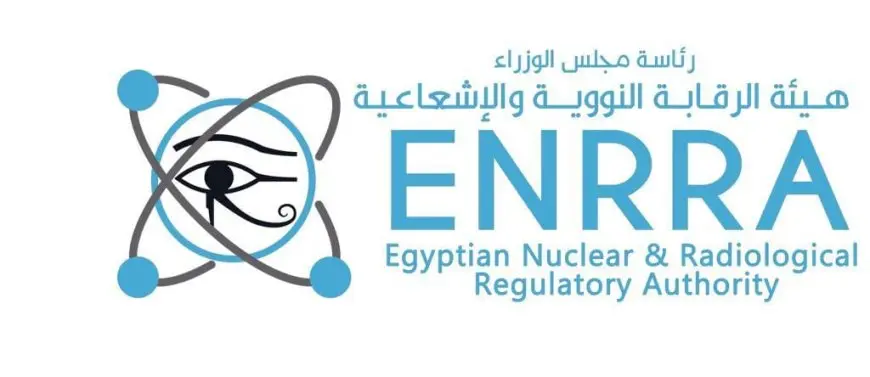 استعراض لأهم نقاط اجتماع لجنة الطوارئ النووية بمصر بعد تصاعد التوتر بين إيران وإسرائيل!