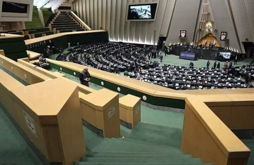مجلس الشورى الإيراني يطلق تحذيراً قوياً لإسرائيل: الشعب على وشك محو وجودكم!
