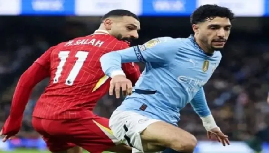 كل شيء عن مواجهة مانشستر سيتي وليفربول في البريميرليج 2026/2025: صلاح يواجه مرموش!