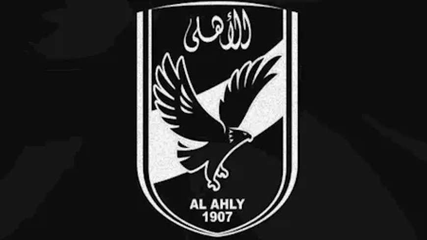 إنهاء مأساوي لمسيرة نجم السباحة! اكتشف تفاصيل وفاة اللاعب الشاب ياسين هيثم من الأهلي