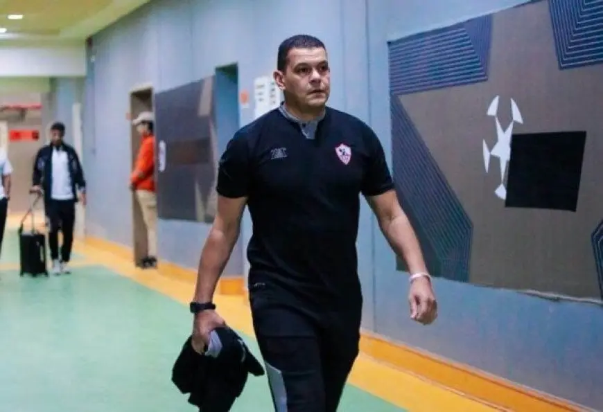 بعد مغادرته لمنصبه.. عبد الواحد السيد يفجر مفاجأة ويطلب إبراء ذمته المالية من الزمالك!