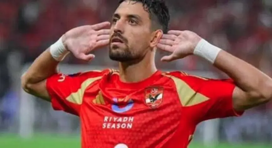 بالصور: طاهر محمد طاهر يُغيب عن مواجهتي الميراس وبورتو مع الأهلي!