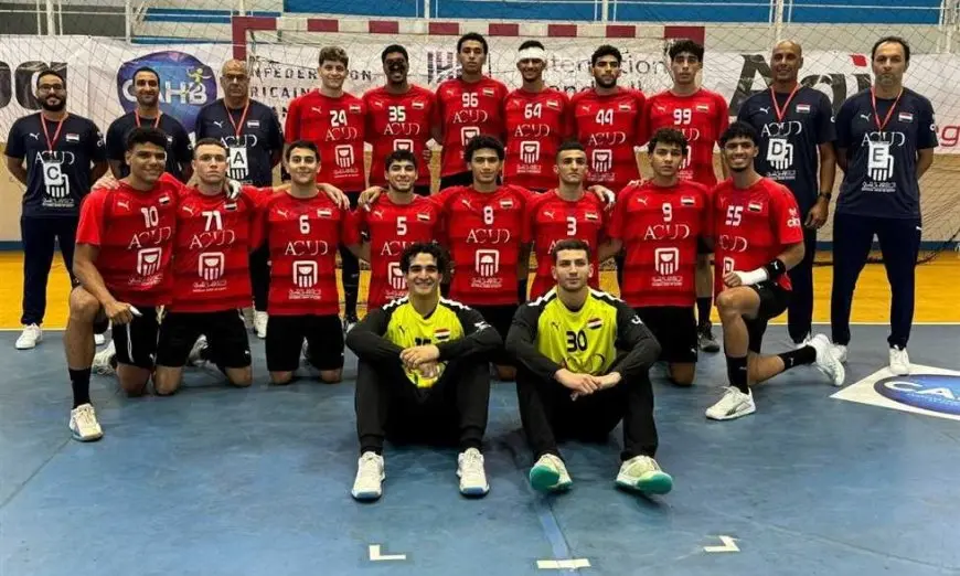 صورة: إنجاز كبير لمنتخب مصر لشباب اليد في مونديال بولندا!
