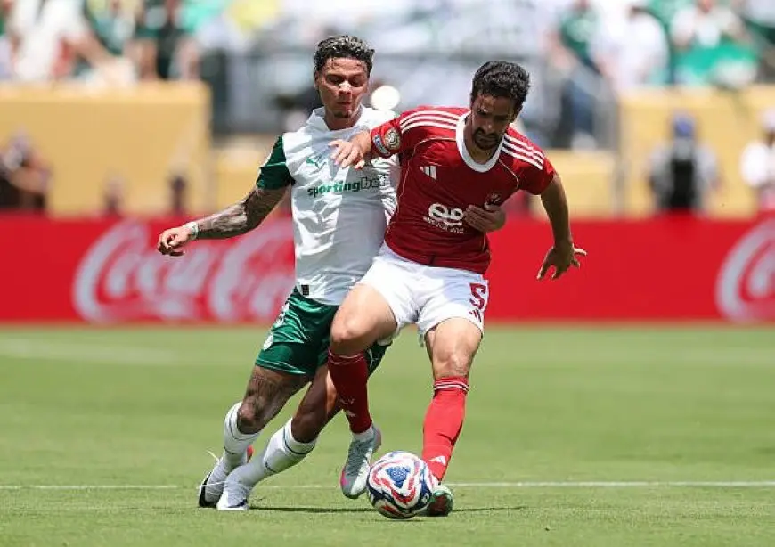 بالميراس البرازيلي يفوز على الأهلي بهدف من سجّلهم أنفسهم!