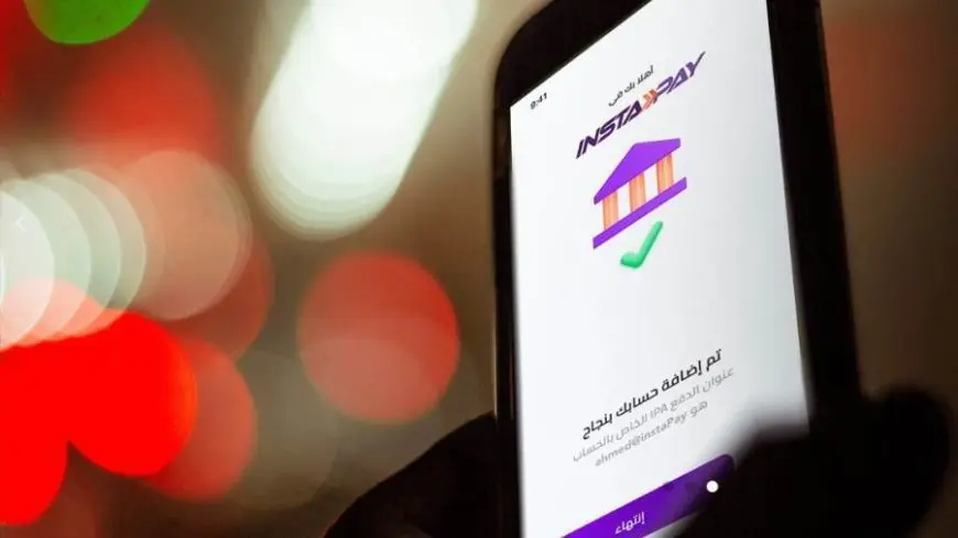 تعلم كيف تحول الأموال بسهولة عبر تطبيق InstaPay في 3 خطوات سريعة!