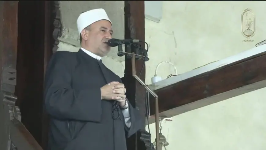 اكتشف سرّ خطيب الجامع الأزهر لريادة الأمة الإسلامية وتعزيز وحدتها!