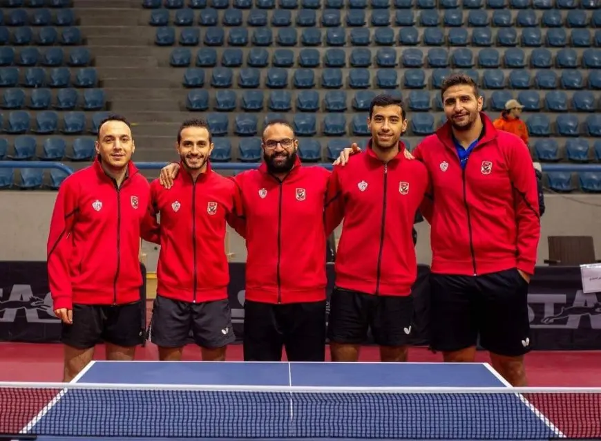النادي الأهلي يحقق انتصارا ساحقا على الغريم اللدود الزمالك في بطولة تنس الطاولة!