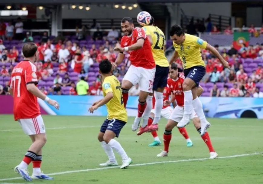 فضيحة جديدة في كأس العالم للأندية: توقف مباراة بنفيكا وأوكلاند سيتي بعد الفوز الكبير للأهلي!
