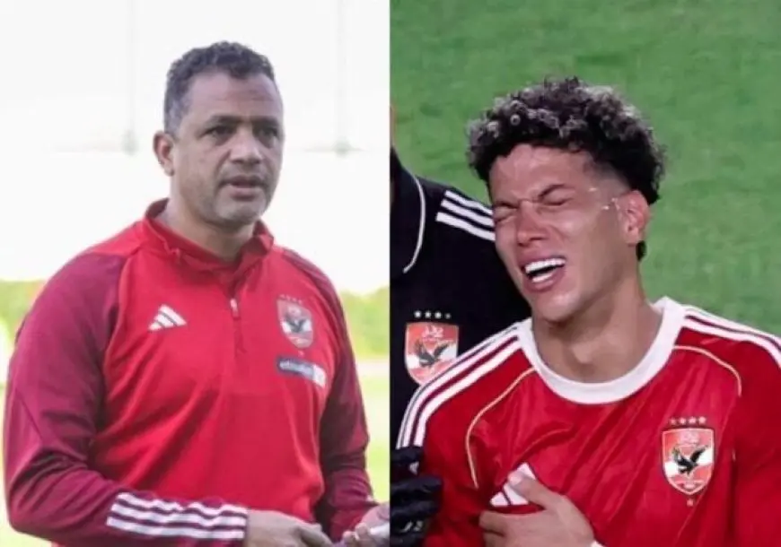سامي قمصان يكشف كيف أثر غياب عاشور على الأهلي في كأس العالم للأندية!