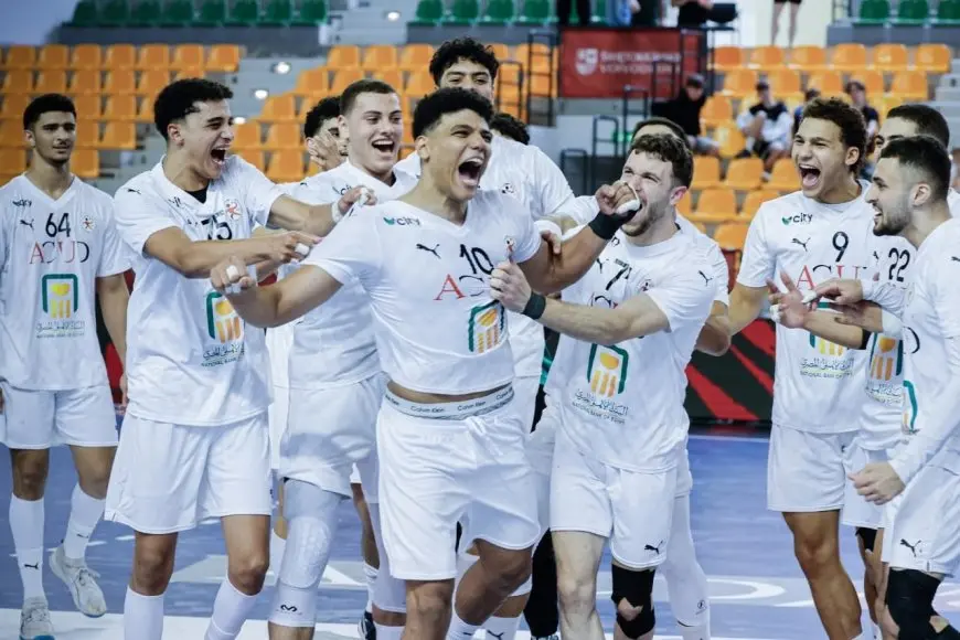 اكتشف جدول مباريات مصر في مونديال شباب اليد!