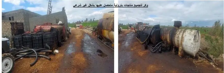 وزارة البترول تكشف عن فضائح في محطات البنزين والسولار!