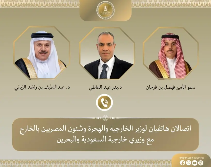مفاجأة وزير الخارجية! اتصال هاتفي حاسم بشأن التصعيد العسكري بين إسرائيل وإيران