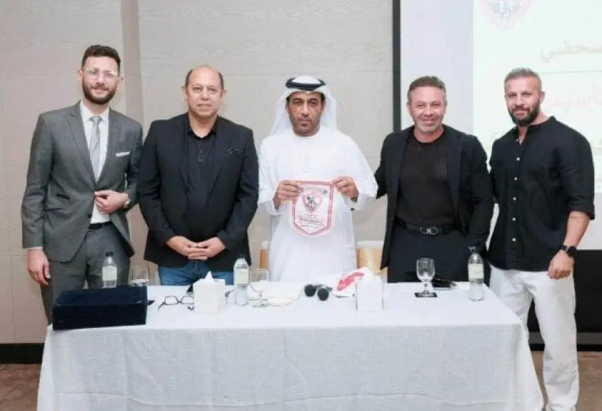 الزمالك يفتتح أكاديميات كرة القدم في الإمارات: انضم الآن!