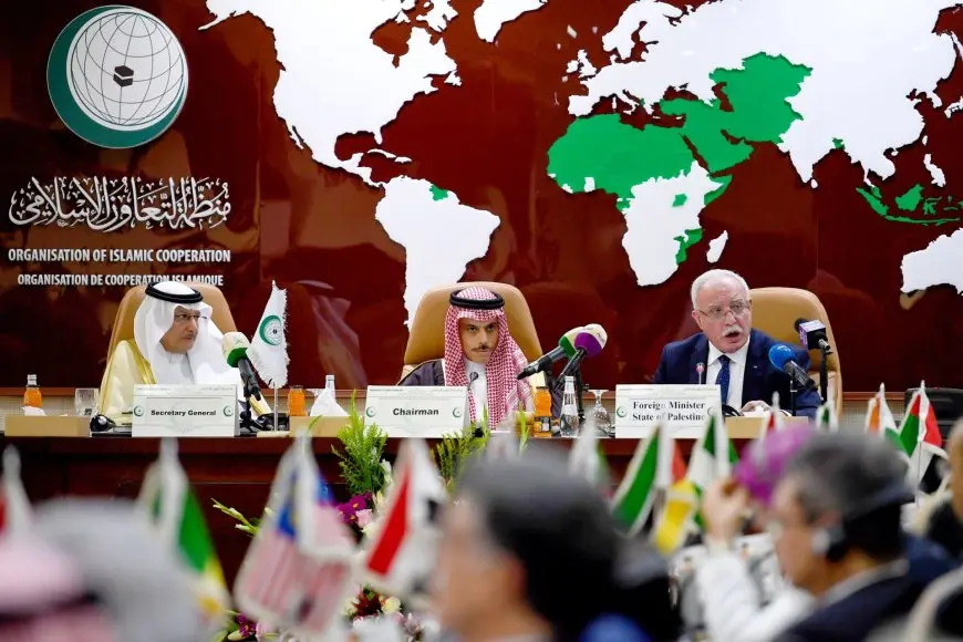 منظمة التعاون الإسلامي تشن هجومًا لاذعًا على العدوان الإسرائيلي والأمريكي ضد إيران