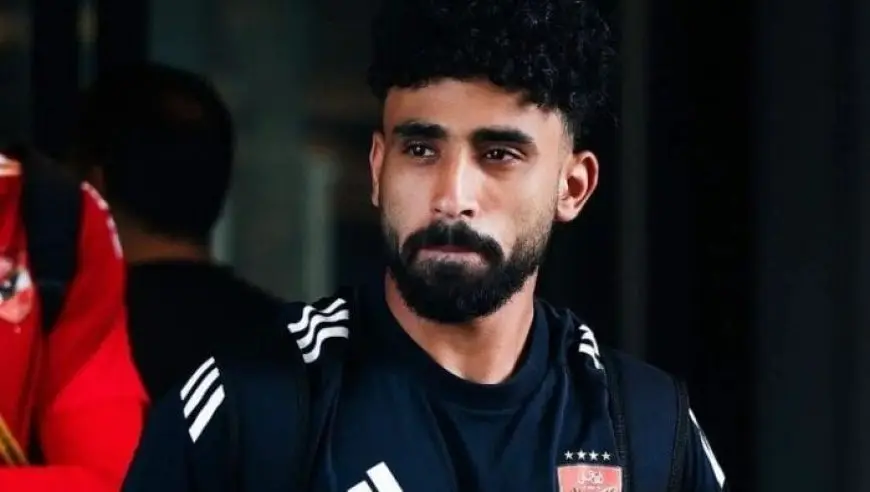 مروان عطية يكشف: لماذا حزين على غيابه عن مباراة بورتو؟!