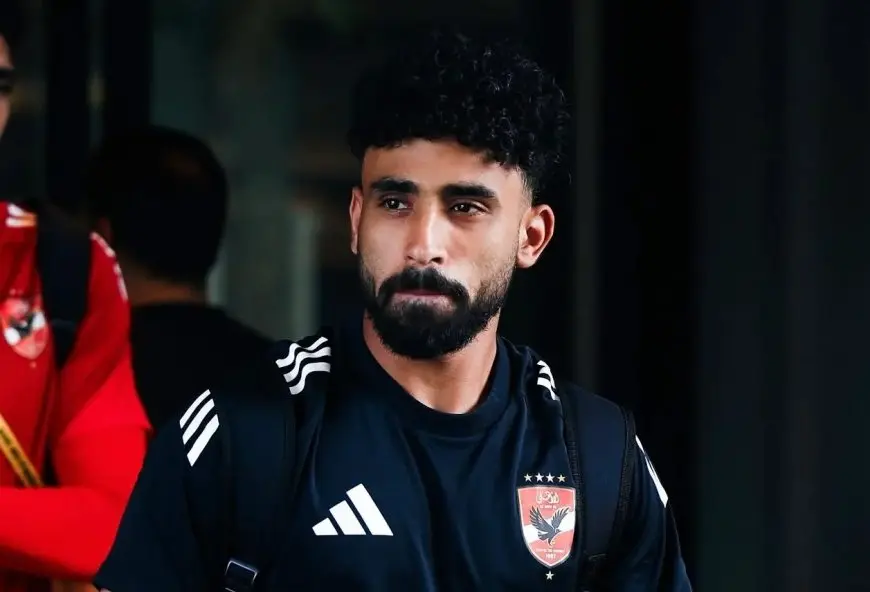 مروان عطية يكشف عن حزنه للغياب عن مباراة بورتو ويؤكد: “فرصتنا قائمة في التأهل!”