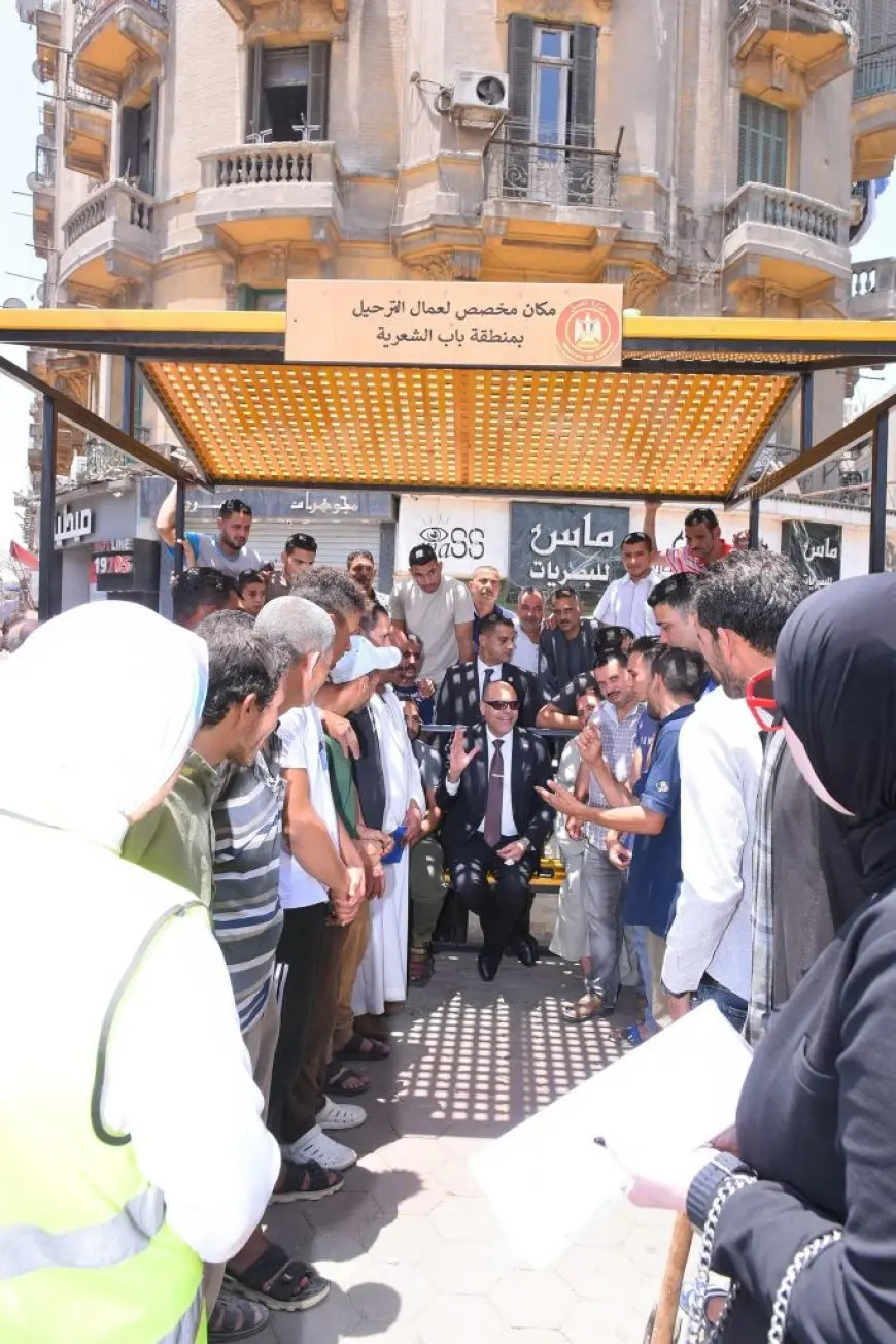 وزير العمل يزور أماكن الانتظار الجديدة لعمال التراحيل بباب الشعرية: اكتشف ما حدث!