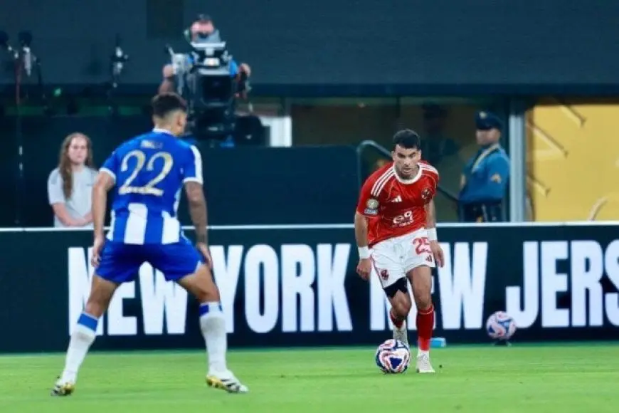 بالفيديو: هدف خرافي يمنح بورتو التعادل أمام الأهلي في كأس العالم للأندية!