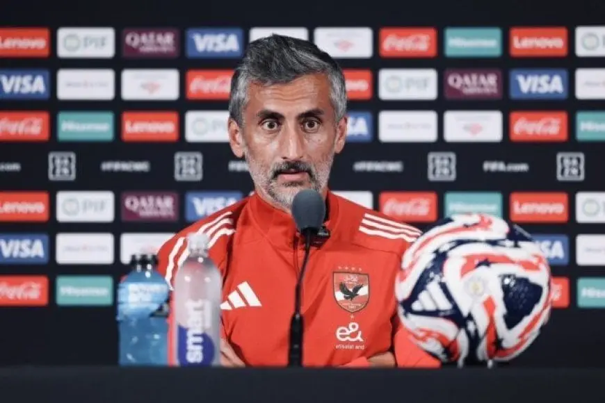 ريبييرو ينشر تصريحات صادمة بعد تعادل الأهلي مع بورتو! اكتشف ماذا قال بعد توديع المونديال؟