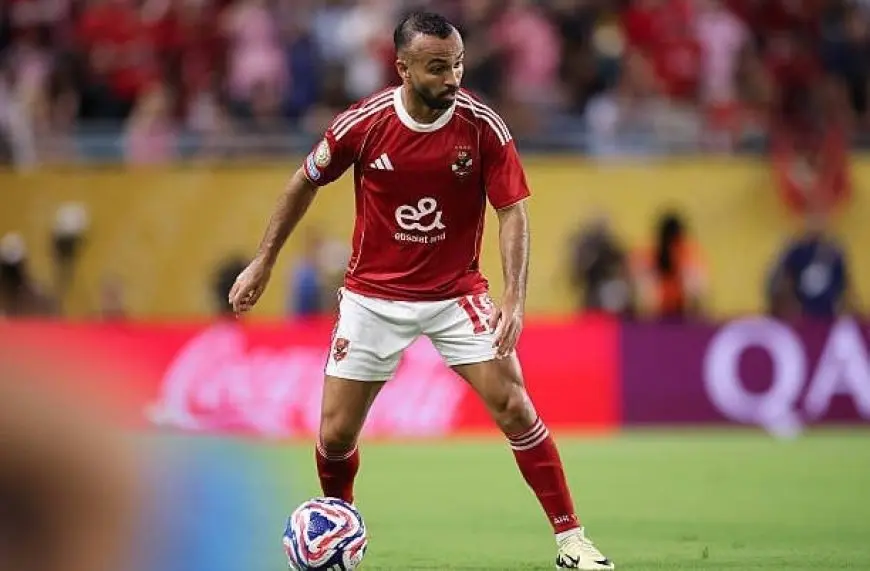 “صدمة لجماهير الأهلي! أفشة يكشف سر العلاقات الغامضة بعد إقصاء الفريق من كأس العالم”