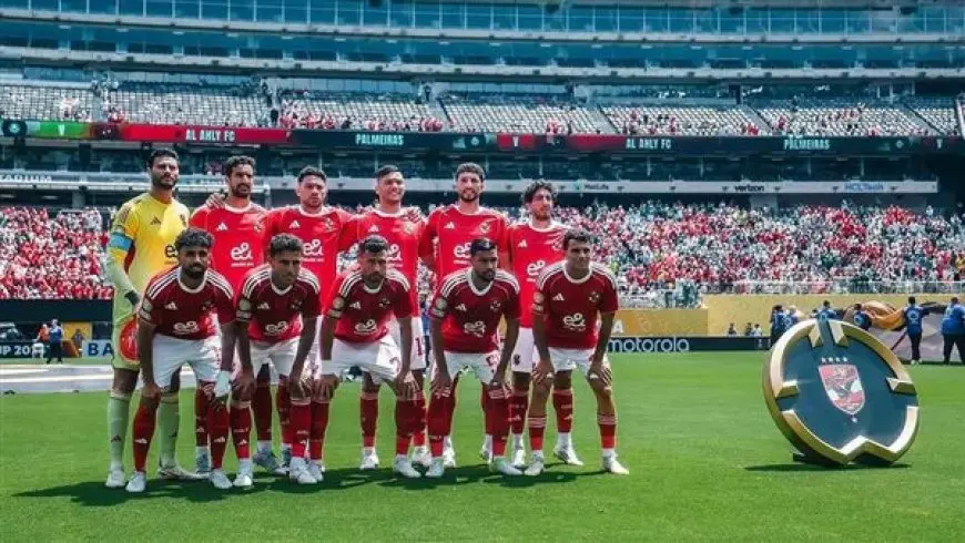 تعرف على ترتيب النجم الأحمر في كأس العالم للأندية والمراكز المحتملة!